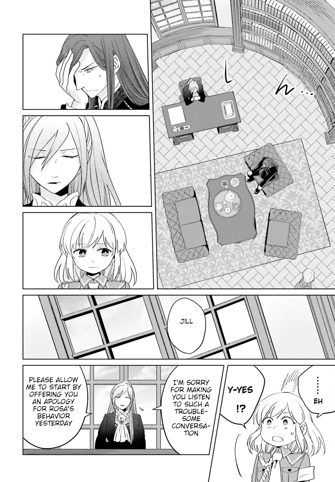 Win Over the Dragon Emperor This Time Around, Noble Girl! Chapter 21 12